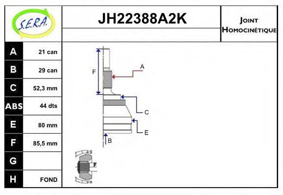 SERA JH22388A2K