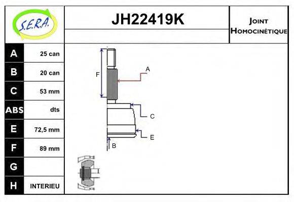 SERA JH22419K