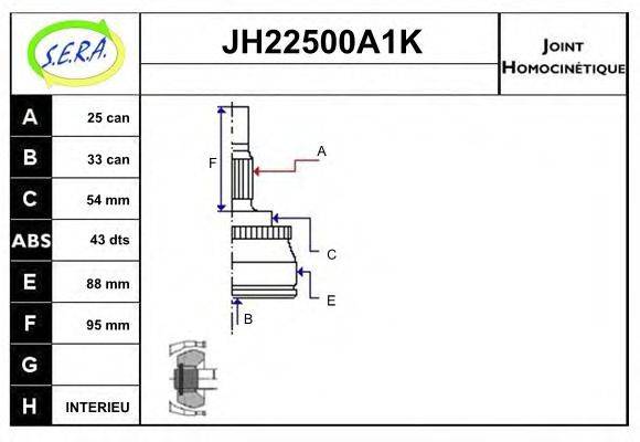 SERA JH22500A1K Шарнірний комплект, приводний вал