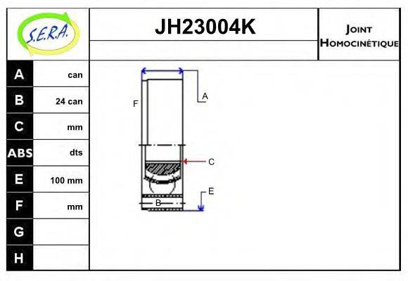 SERA JH23004K Шарнірний комплект, приводний вал