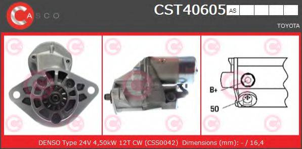 CASCO CST40605AS Стартер