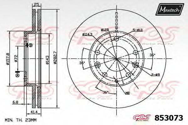 MAXTECH 8530736880 гальмівний диск