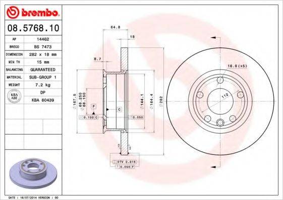 BREMBO 08576810 гальмівний диск