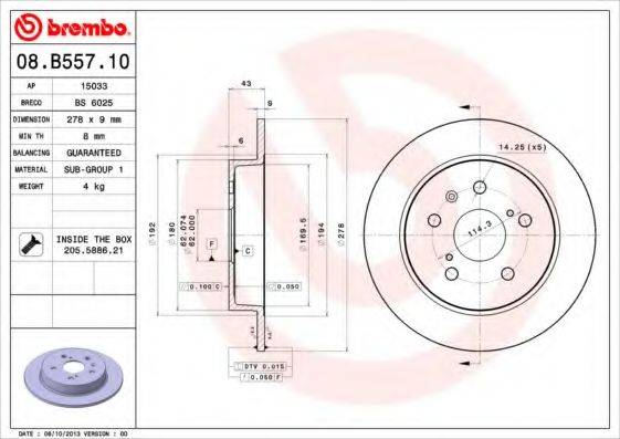 BREMBO 08B55710 гальмівний диск