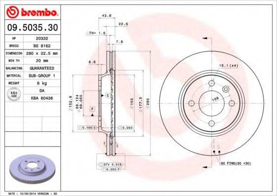 BREMBO 09503530 гальмівний диск