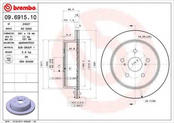 BREMBO 09691510 гальмівний диск