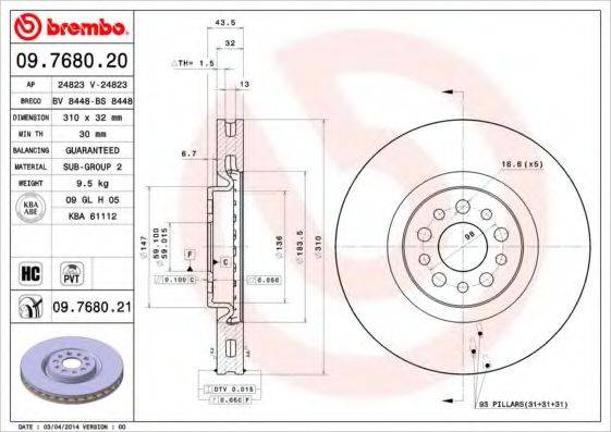 BREMBO 09768020 гальмівний диск
