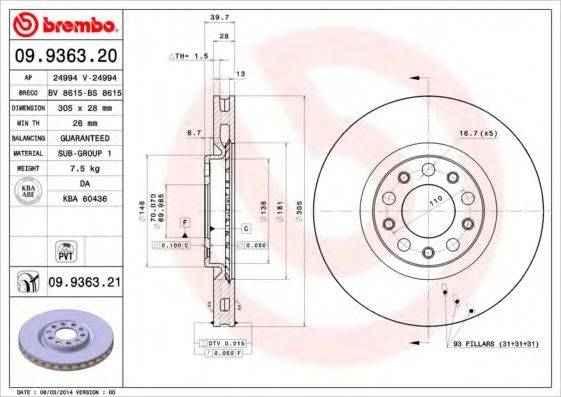 BREMBO 09936320 гальмівний диск
