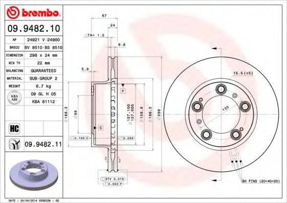 BREMBO 09.9482.10