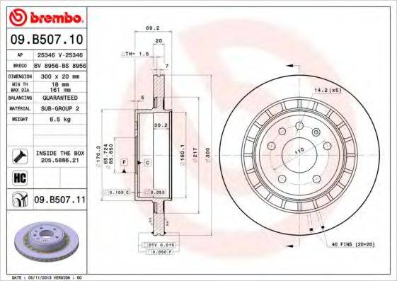 BREMBO 09B50710 гальмівний диск