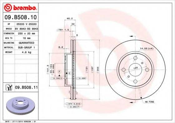 BREMBO 09B50810 гальмівний диск