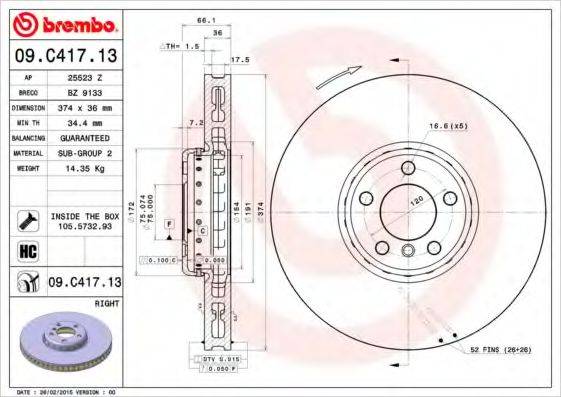 BREMBO 09C41713 гальмівний диск