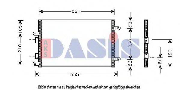 AKS DASIS AL5077 Конденсатор, кондиціонер