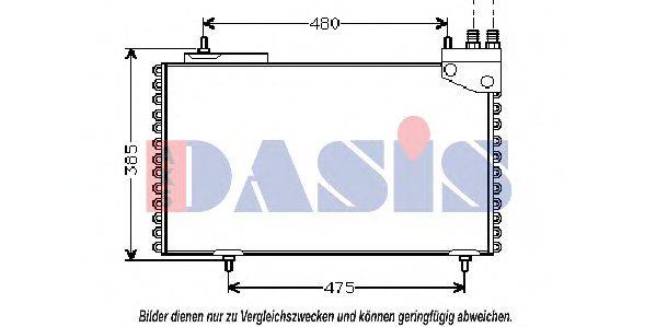 AKS DASIS CN5094 Конденсатор, кондиціонер