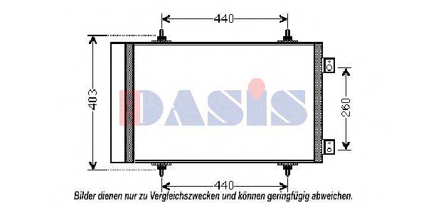 AKS DASIS CN5263D Конденсатор, кондиціонер