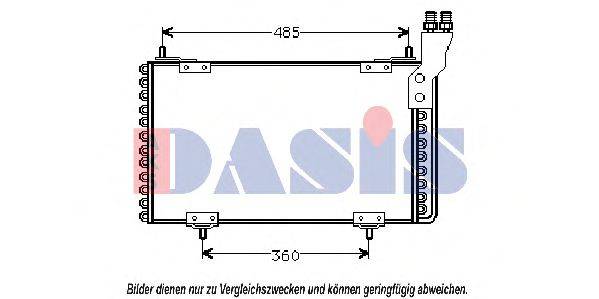 AKS DASIS CN5096 Конденсатор, кондиціонер