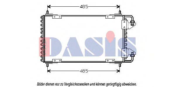 AKS DASIS CN5091 Конденсатор, кондиціонер