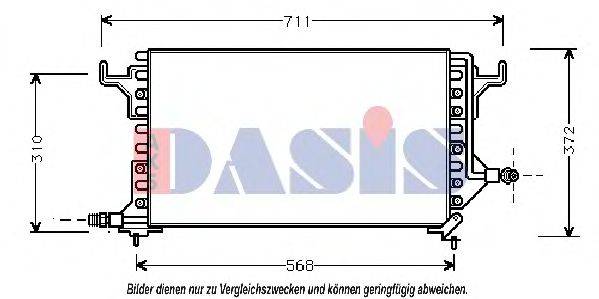 AKS DASIS CN5069 Конденсатор, кондиціонер
