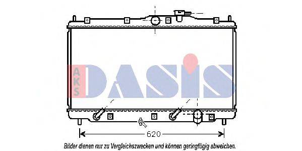 AKS DASIS 100570N Радіатор, охолодження двигуна