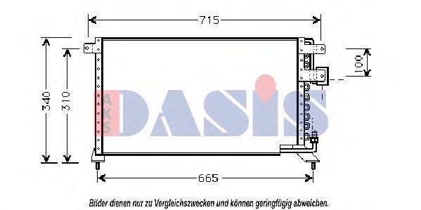 AKS DASIS 0120201 Конденсатор, кондиціонер