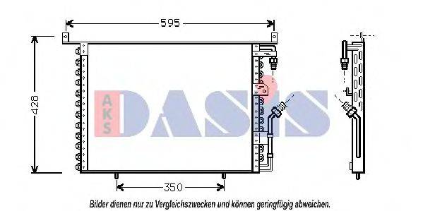 AKS DASIS 122020N Конденсатор, кондиціонер