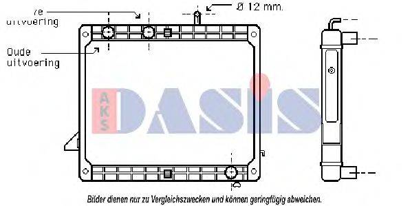 MERCEDES-BENZ A6745001903 Радіатор, охолодження двигуна