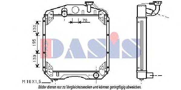 MERCEDES-BENZ A3525012701 Радіатор, охолодження двигуна