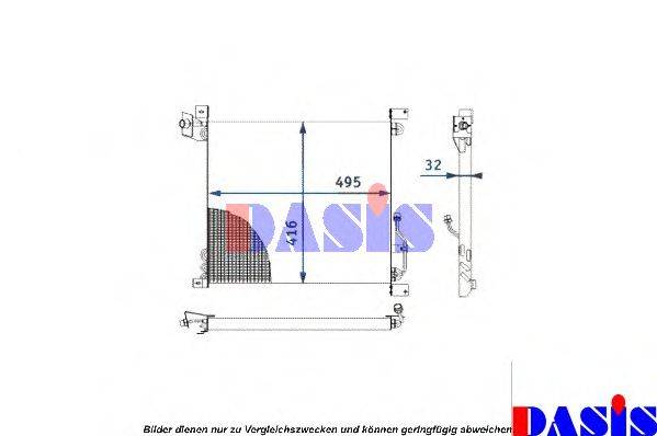 AKS DASIS 132410N Конденсатор, кондиціонер