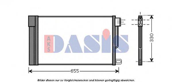 AKS DASIS FTA5314D Конденсатор, кондиціонер