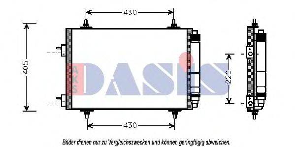 AKS DASIS PE5209 Конденсатор, кондиціонер