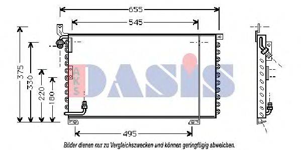 AKS DASIS 172001N Конденсатор, кондиціонер