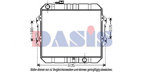 AKS DASIS 3201511 Інтеркулер