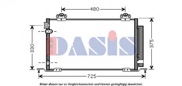 HELLA 8FC351343684 Конденсатор, кондиціонер