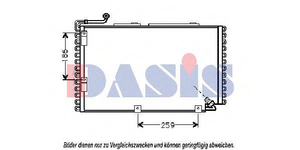 AKS DASIS AI5107 Конденсатор, кондиціонер