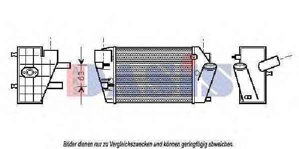 AKS DASIS 487220N Інтеркулер