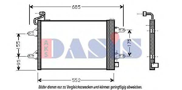 AKS DASIS SAA5007D Конденсатор, кондиціонер