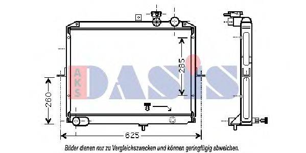 AKS DASIS 510055N Радіатор, охолодження двигуна