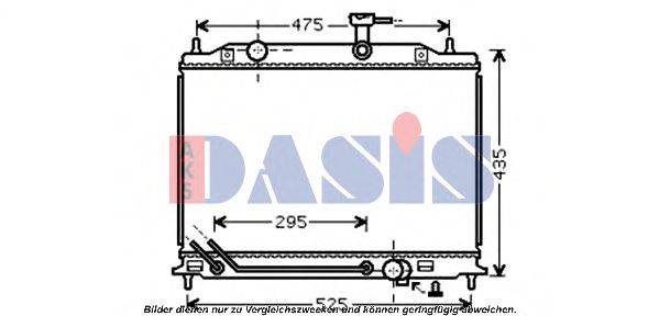 AKS DASIS 510077N Радіатор, охолодження двигуна