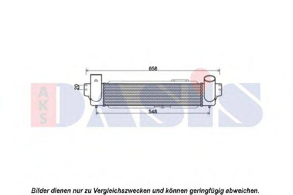 AKS DASIS 517007N Інтеркулер