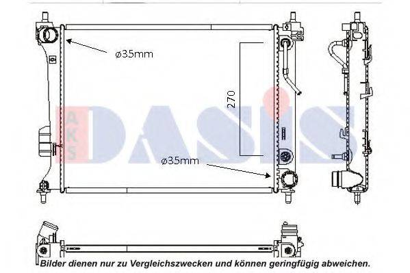 AKS DASIS 0128.3130 Радіатор, охолодження двигуна