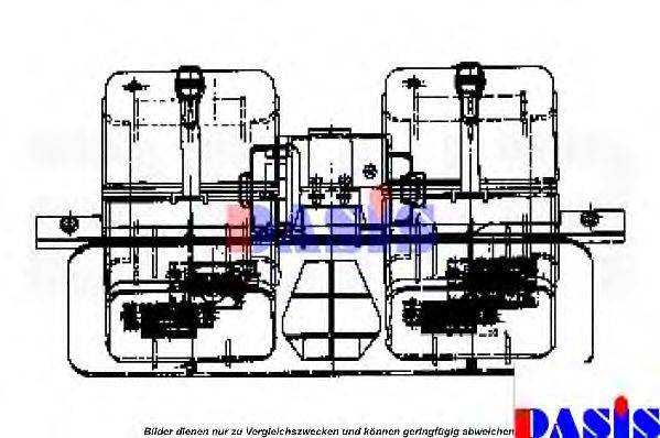 AKS DASIS 741000N Вентилятор салону