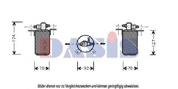 AKS DASIS BWD021 Осушувач, кондиціонер