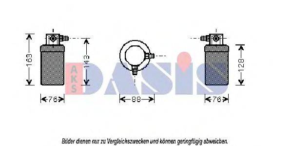 AKS DASIS 800378N Осушувач, кондиціонер