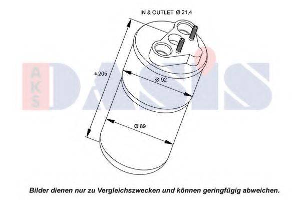 AKS DASIS RTD556 Осушувач, кондиціонер