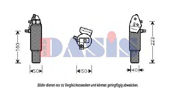 AKS DASIS 802170N Осушувач, кондиціонер