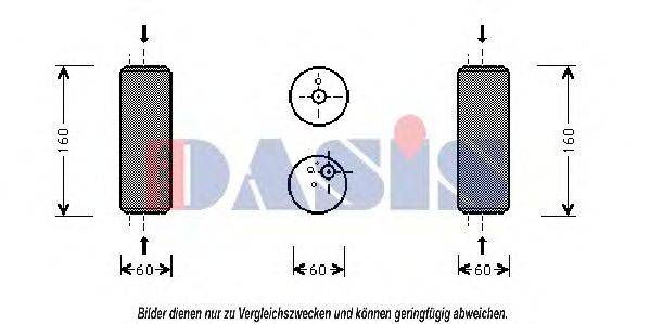 AKS DASIS VWD014 Осушувач, кондиціонер