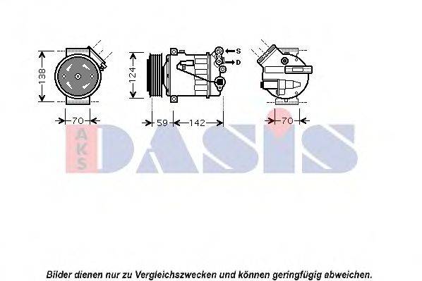 AKS DASIS 850393N Компресор, кондиціонер