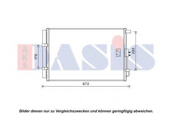 AKS DASIS 512087N Конденсатор, кондиціонер
