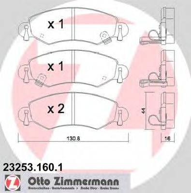 ZIMMERMANN 23257 Комплект гальмівних колодок, дискове гальмо